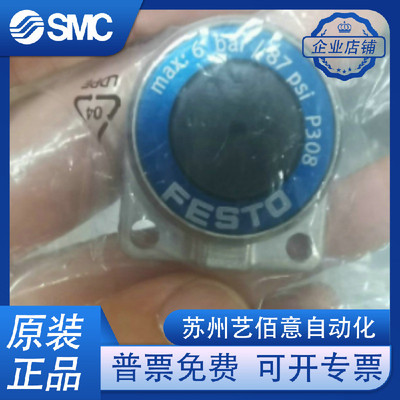 FESTO膜片气缸EV-12-16-25-20-32-40-63150684150685150683