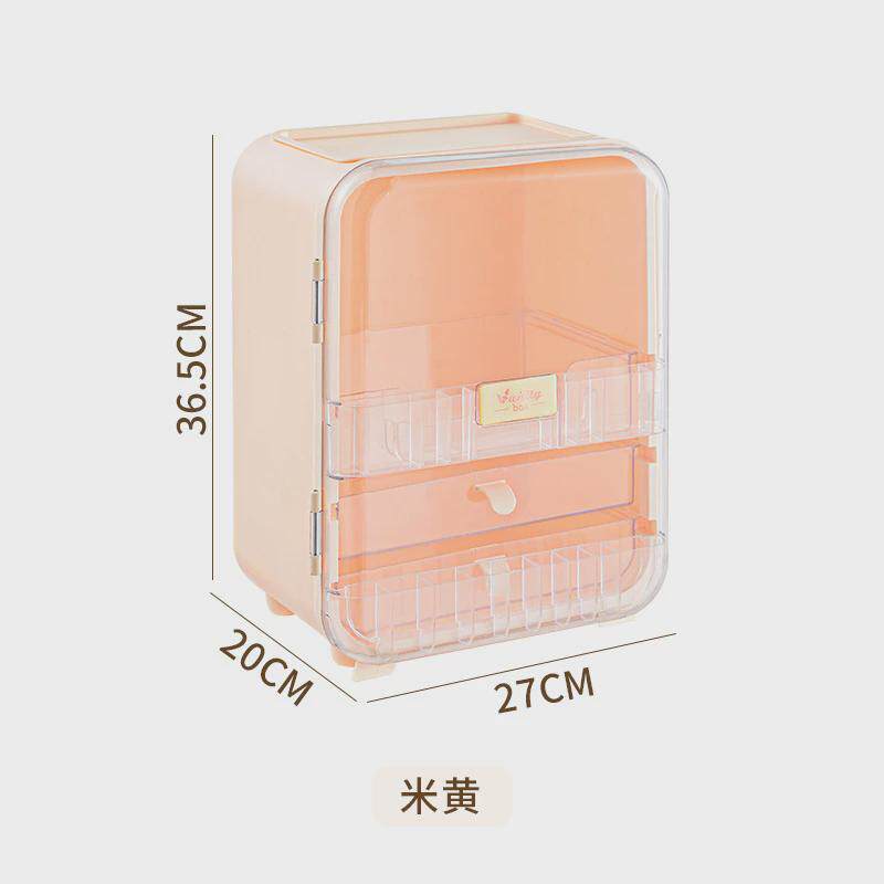 文具收纳箱学生桌面抽屉式防尘透明置物架多功能分格盒子置物架