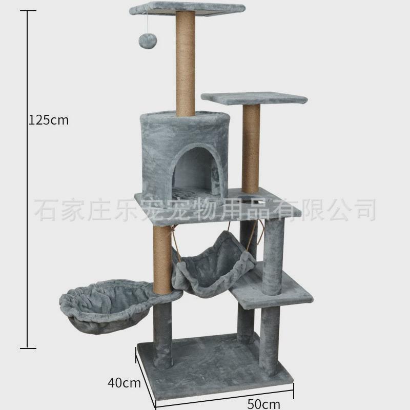 猫房子一体宠物猫树猫别墅猫窝猫架子厂家直销多层猫爬架