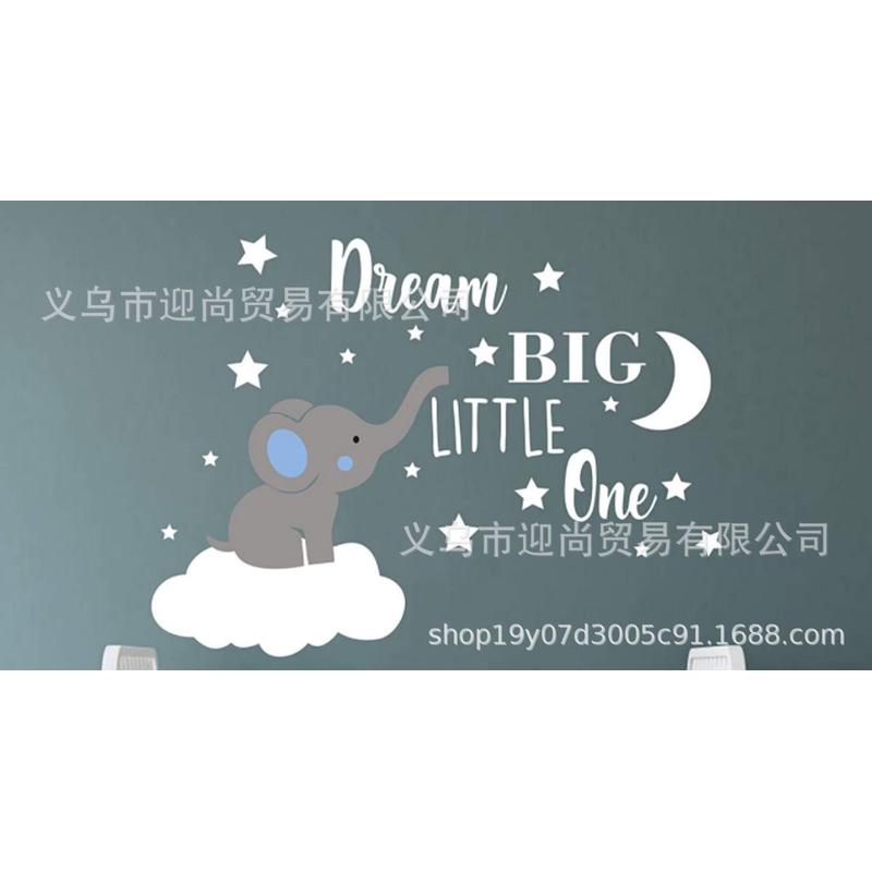 厂家热卖卡通大象图案量大价优支持定制PVC一代精雕墙贴纸
