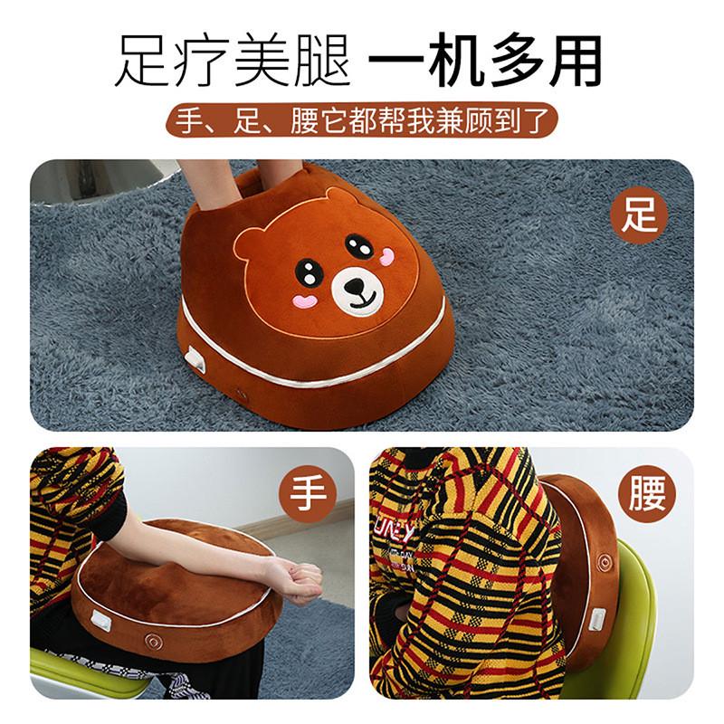 热销厂家批发足底按摩器办公室家用刮痧滚轮揉捏按摩热敷暖脚宝足