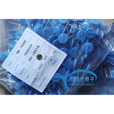 471kd14zov压敏电阻zov14d471k14d471470v14d47114d471k