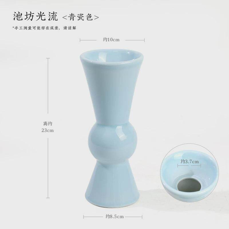陶瓷花瓶水培插花禅意摆件客厅书房民宿卧室简约桌面创意组合干花