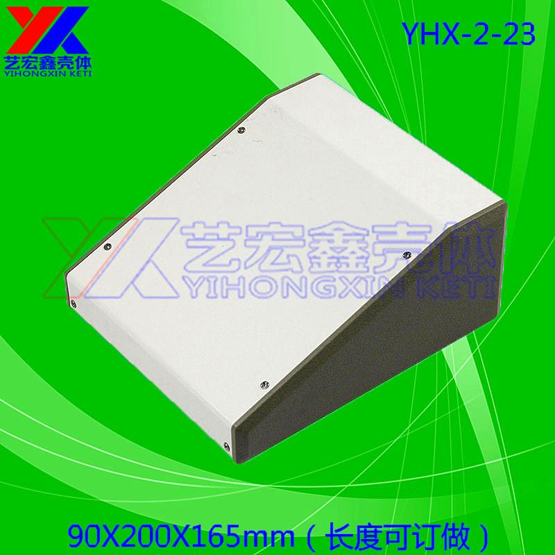 塑料面板机箱\控制箱\仪表机箱\网络机箱\金属机箱2-23