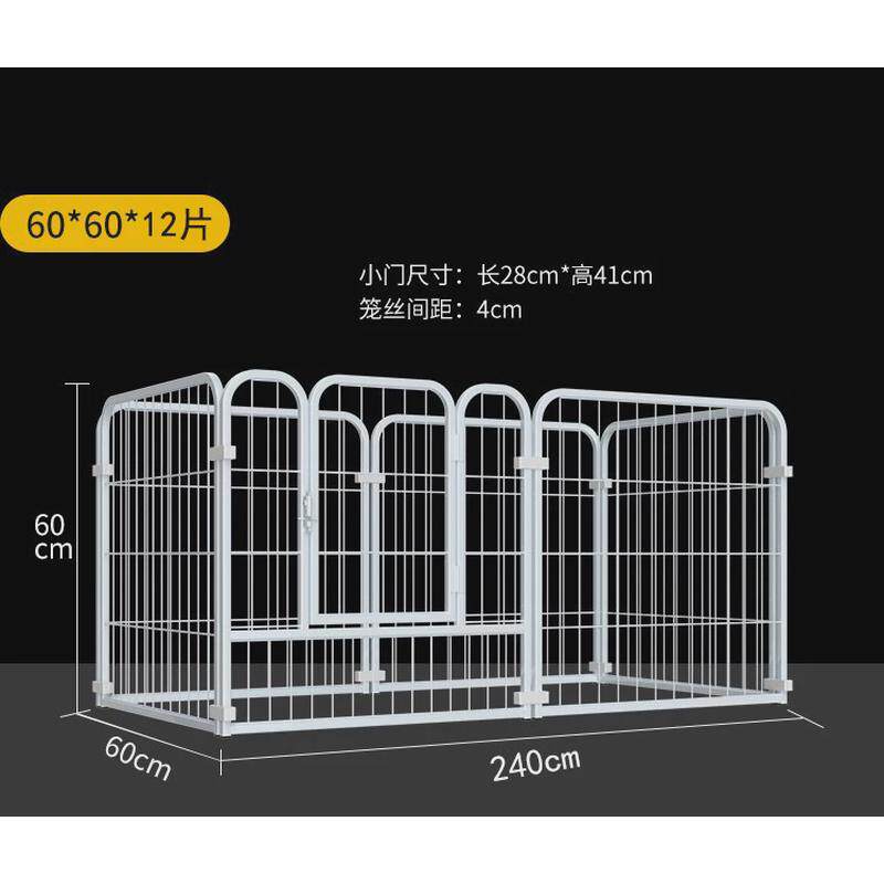 狗围栏狗狗室内狗栅栏卡扣安装可拆卸小中大型犬方管铁质隔离栏