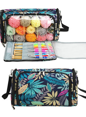 收纳包蓝色图腾斜跨毛线新款大容量外出多功能编织工具收纳袋