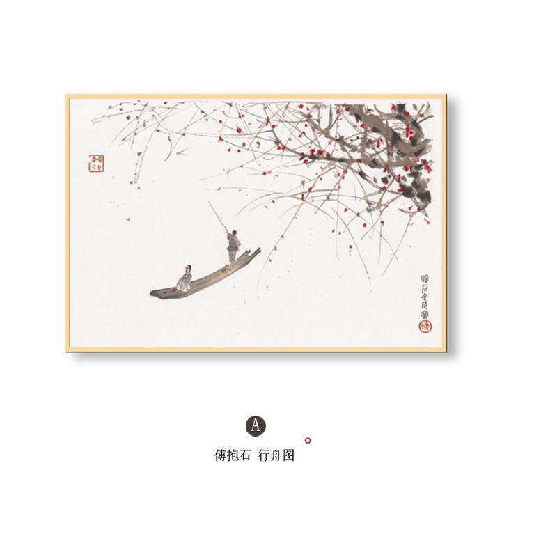 张大千兰花图壁画水墨禅意简约客厅玄关竖版走廊新中式装饰画挂画