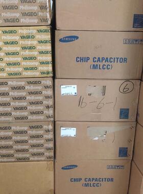 贴片电阻0805330rΩ(royalohm)精度5%5000只=40元厚声欧姆