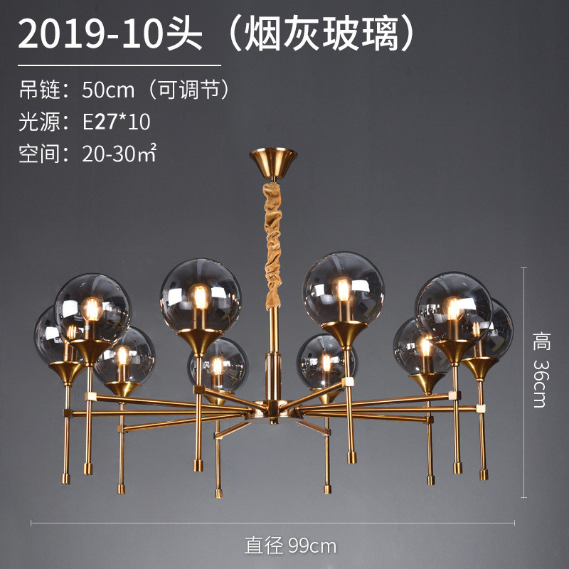 现代简约餐厅大气家用新款魔豆卧室灯饰轻奢创意北欧客厅吊灯灯具