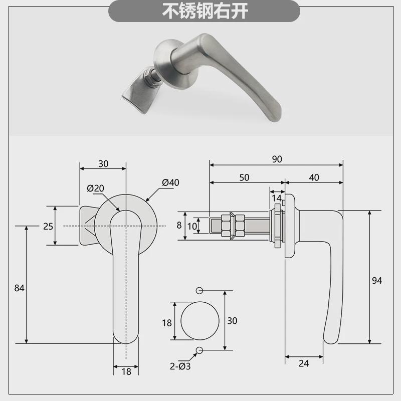 304紧把手锁可调节工业迫不锈钢式柜门锁机械配电箱冷库们执手