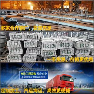 现货热镀锌扁钢接地避雷用镀锌扁钢镀锌扁铁40*4/50*5规格全