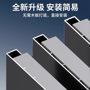 套一体成型垭口铝合金门套窗套阳台厨房包边卫生间入户门框套线