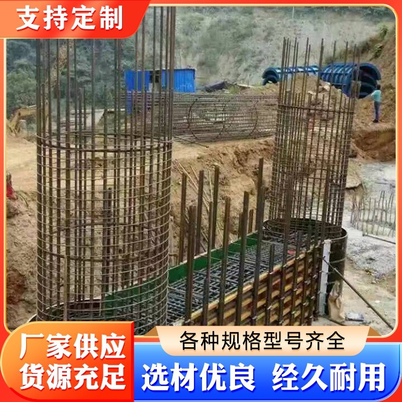 子木模板清水圆柱木模板圆柱模板圆柱木模板圆柱锥形模板锥形模板