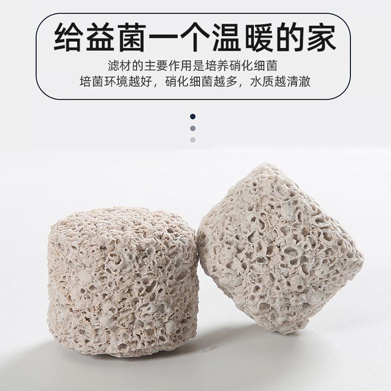 3d益菌中空鱼缸过滤材料屋培菌球净水底滤细菌屋纳米石英陶瓷环