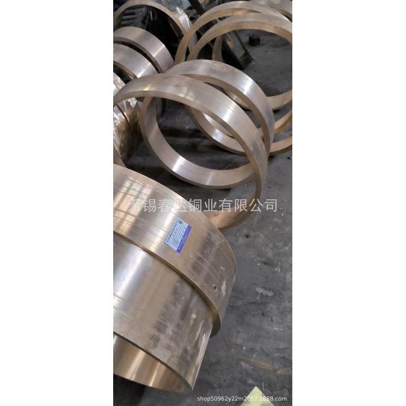 供应qsn10-1qsn7-0.2锡青锡耐磨轴承套衬套铜套青铜油槽滑板