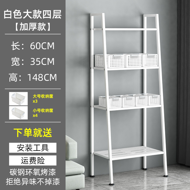 书架落地客厅花梯形置地式阳台卧室q