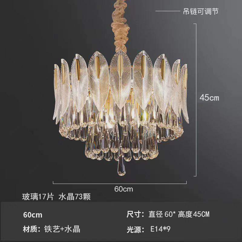 法式浪漫客厅餐厅羽毛水晶吊灯轻奢简约创意现代卧室书房高级大气