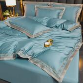 200埃及支长绒棉四件套100轻奢被套床单欧式 床上用品