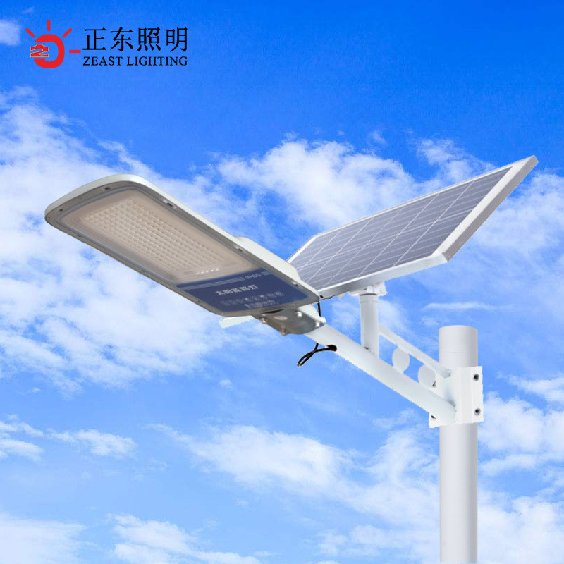 太阳能灯户外花园景观灯庭院灯农村新款金豆分体式太阳能路灯