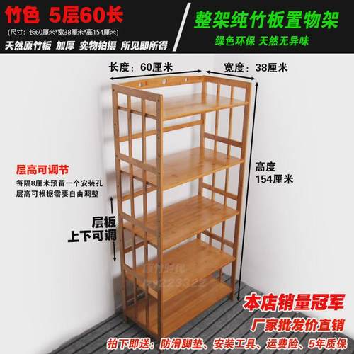 y收纳柜4厨房置物架落地烤箱微波炉架多功能家用储物货架子圎实木