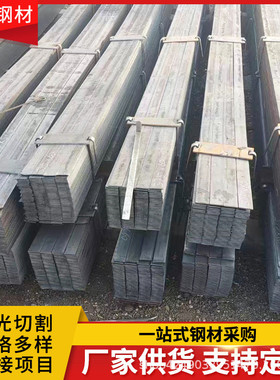 60Si2mn扁钢建筑工程热轧扁钢厚6-80mm钢结构用合金弹簧扁钢