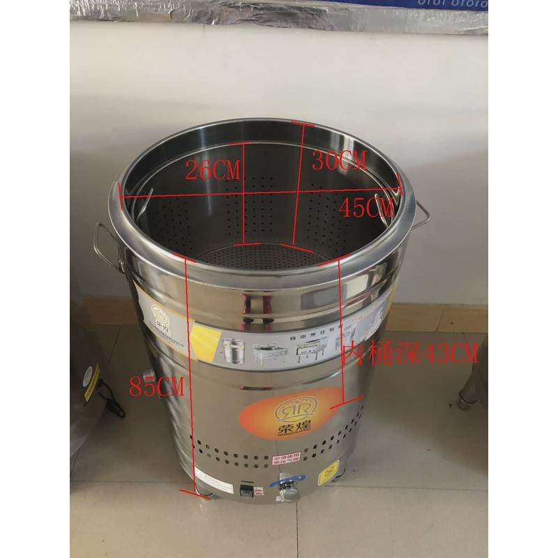 豪华不锈钢煮面炉商用快速电热煮面桶多功能汤面炉保温平底煲粥桶,清洗/食品/商业设备,炉灶/炊事设备,淘宝优惠券,粉丝福利购,淘宝优惠卷