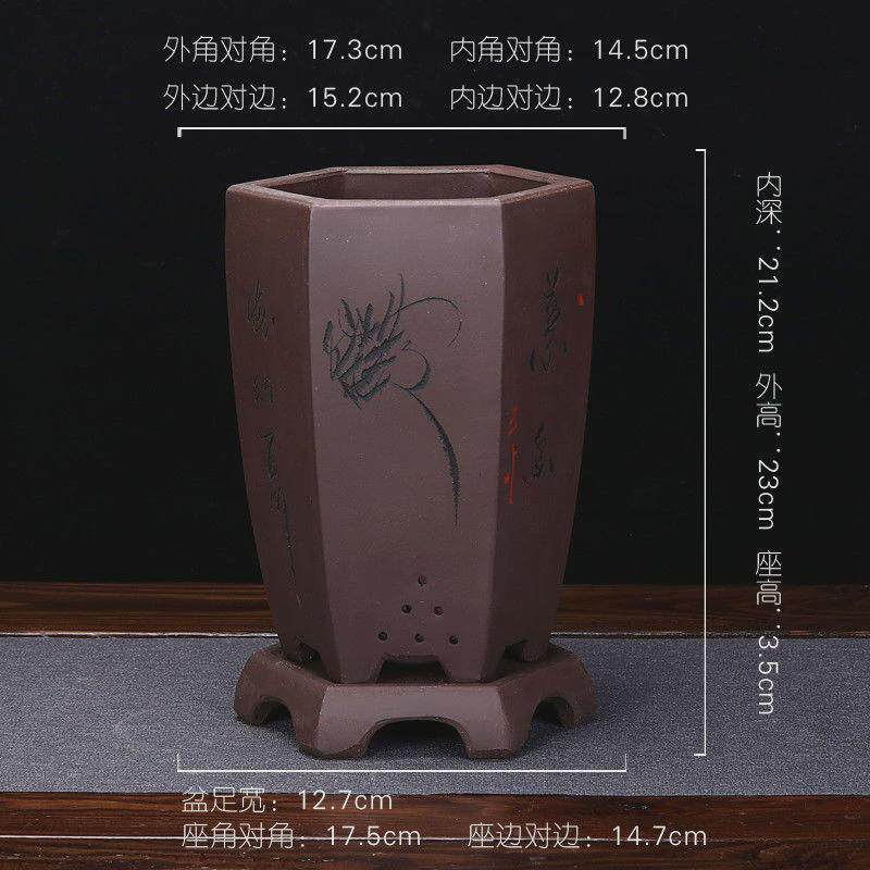 紫砂兰花盆君子兰六方带托盘兰草盆景陶瓷盆栽室内客厅兰花盆