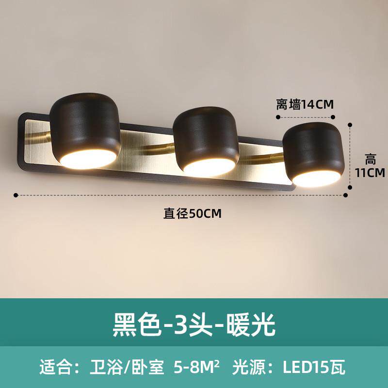 北欧现代简约个性化梳妆台led壁灯卫生间浴室镜前灯镜柜专用灯具