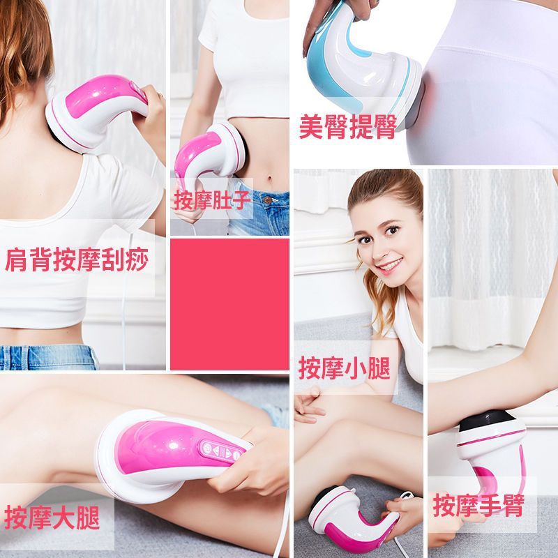 震动机大肚子全身运动器材按摩器全身懒人甩脂机