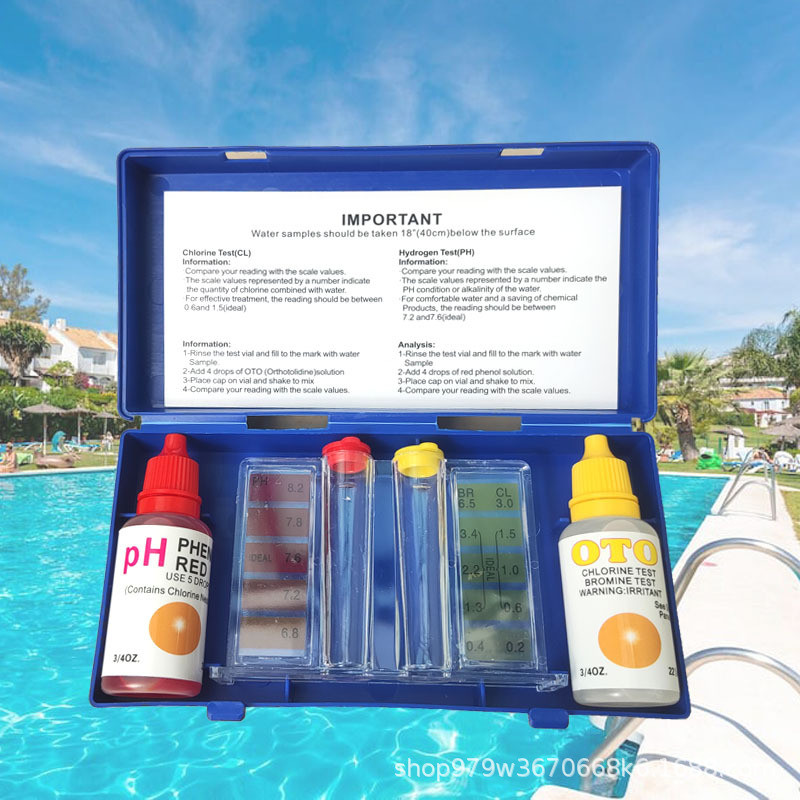 游泳池验水盒五合一水质检测试剂oto余氯水试剂ph值酸碱度测测盒