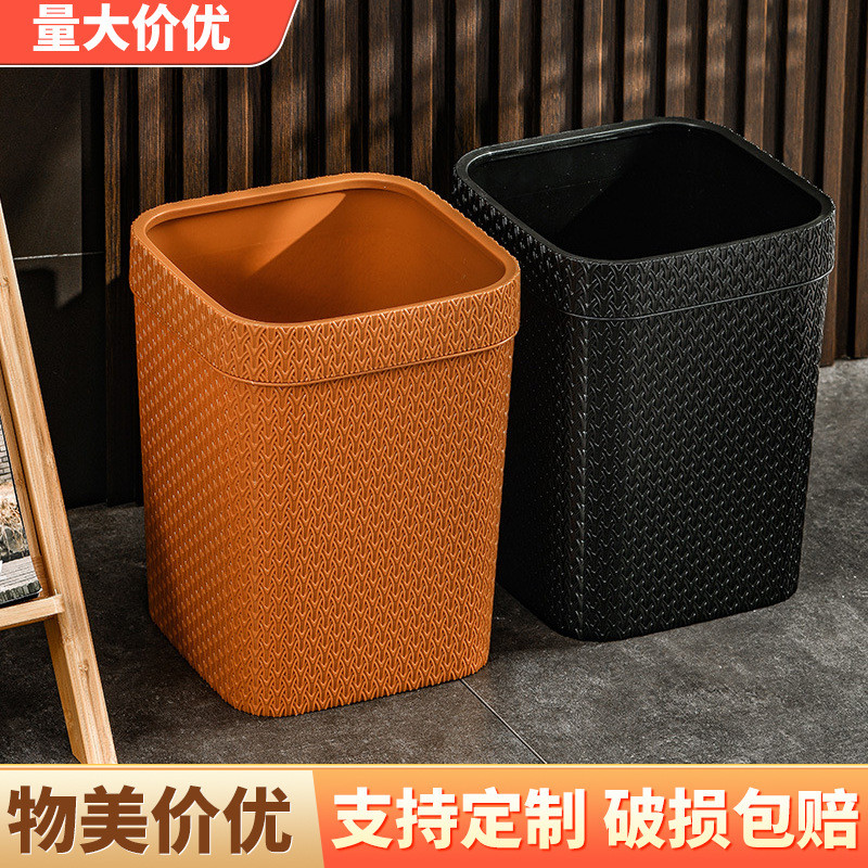 仿厨房垃圾桶家用客厅压圈垃圾筒藤编办公室无盖垃圾桶定做