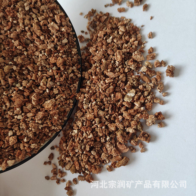 蛭石蛭保温防火材料用颗粒石粉园艺育苗用蛭石大颗粒膨胀蛭石