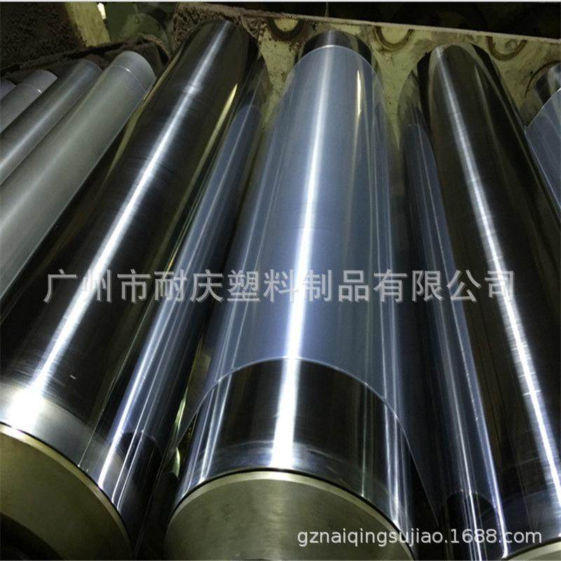 广东硬质销售高透明pvc片材优质白色pvc片厂家pvc片可切片