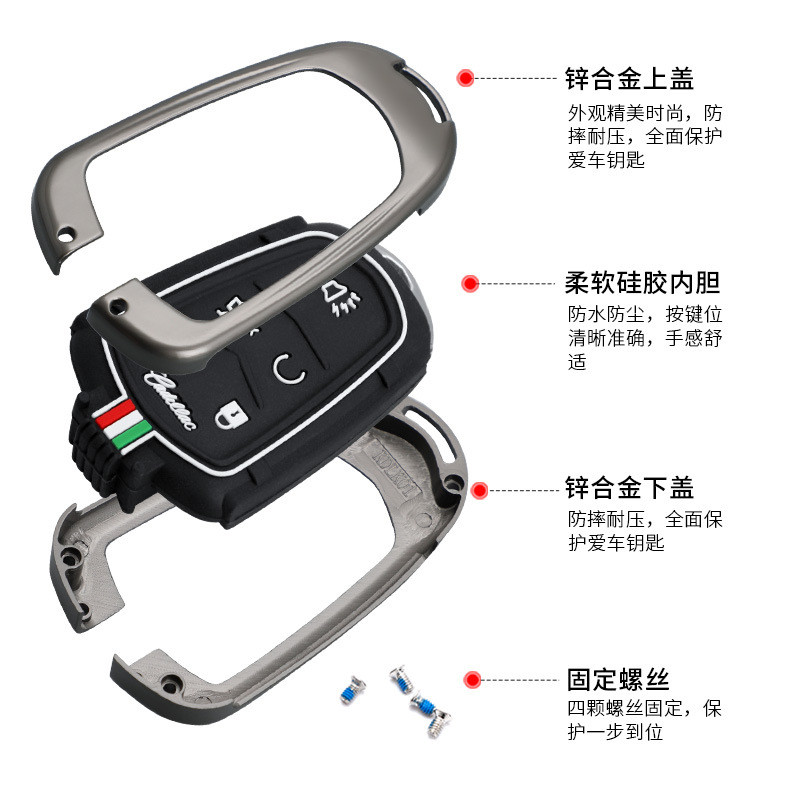 适用凯迪拉克xt5钥匙套xtsxt4ct5车ct6高档atsl壳xt6扣srx包ct4