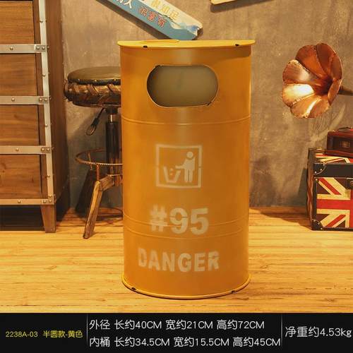 d！复古户外垃工业风大容量消防栓脚踩果壳箱花园室外垃圾桶大号