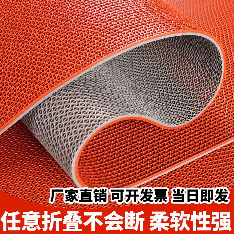 浴室防滑垫洗澡淋浴卫生间厨房门口防摔地垫塑料PVC室外商用脚垫