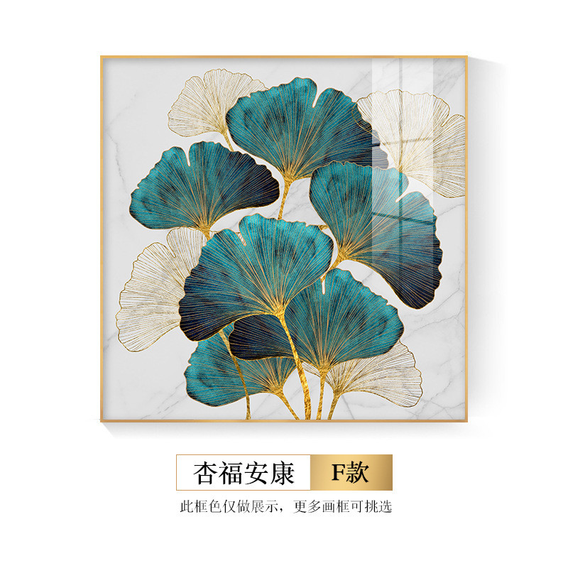 餐厅装饰画北欧饭厅挂画现代简约九鱼图单幅玄关客厅通道墙面壁画图片