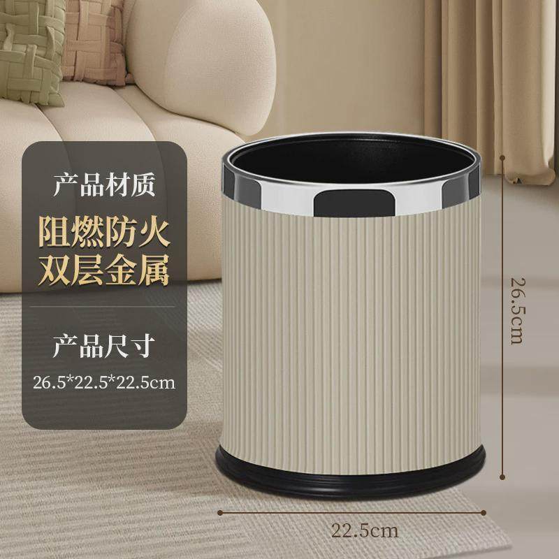 e*垃圾桶家用客厅轻奢商用现代简约2024新款大号卧室卫生间厨房无