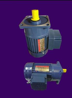 专用东力（厦门东力）齿轮减速机pf18-0200-20s3bcnc刀库台湾电机