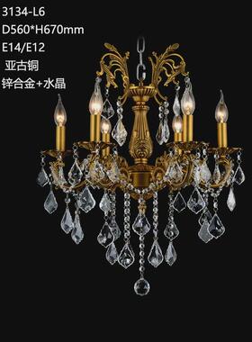 欧式复式楼客厅水晶大厅吊灯高楼梯挑空酒店大堂别墅吊灯奢华110v