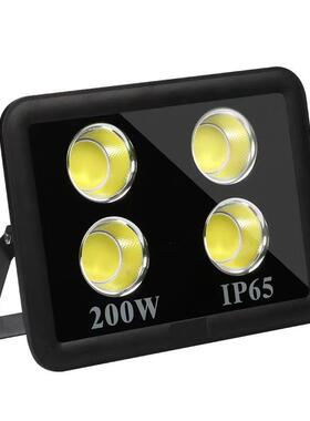 供货led压铸宽边投光灯车间照明100w黑色圆形cob户外工程灯