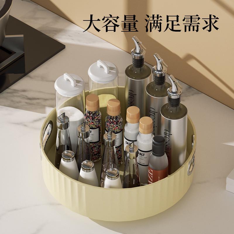 水果盘家用客厅茶几创意轻奢风旋转果盘家用创意多功能简约收