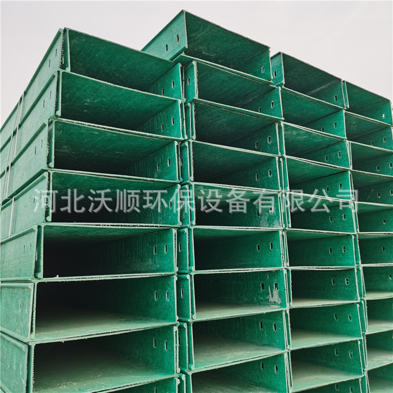 玻璃钢管箱桥架玻璃钢规格生产厂家电缆桥架的规格型号厚度标准