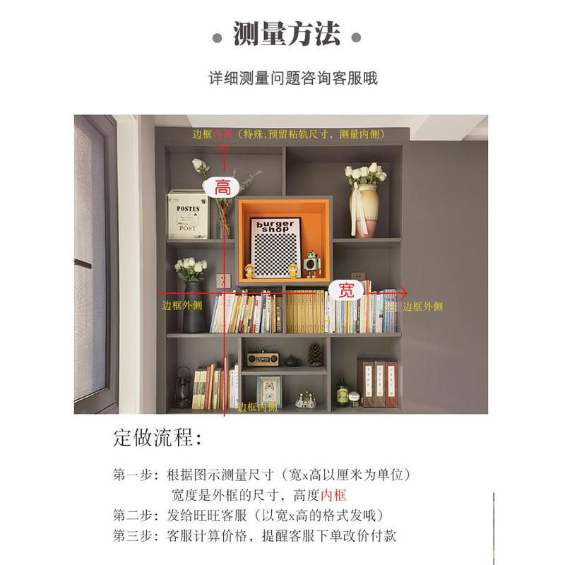 轨道透明防尘帘衣柜开放式衣帽间推拉txhr遮挡帘杂物柜帘子免打孔