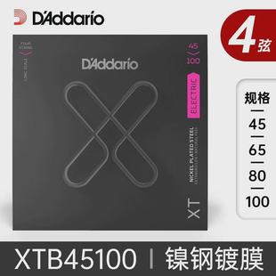 美产达达里奥电贝斯琴弦贝司弦四弦弦弦4弦5五bass弦exl170exl165