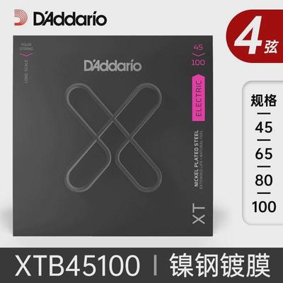 美产达达里奥电弦琴弦贝司弦四弦五弦4贝斯5弦bass弦exl170exl165