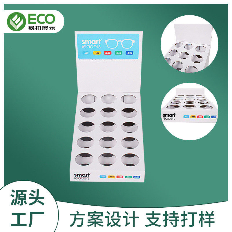 饮料收银台纸质台面纸制展示盒PDQ瓦楞纸质陈列盒桌面梯型展示盒,收纳整理,手办收纳盒,淘宝优惠券,粉丝福利购,淘宝优惠卷