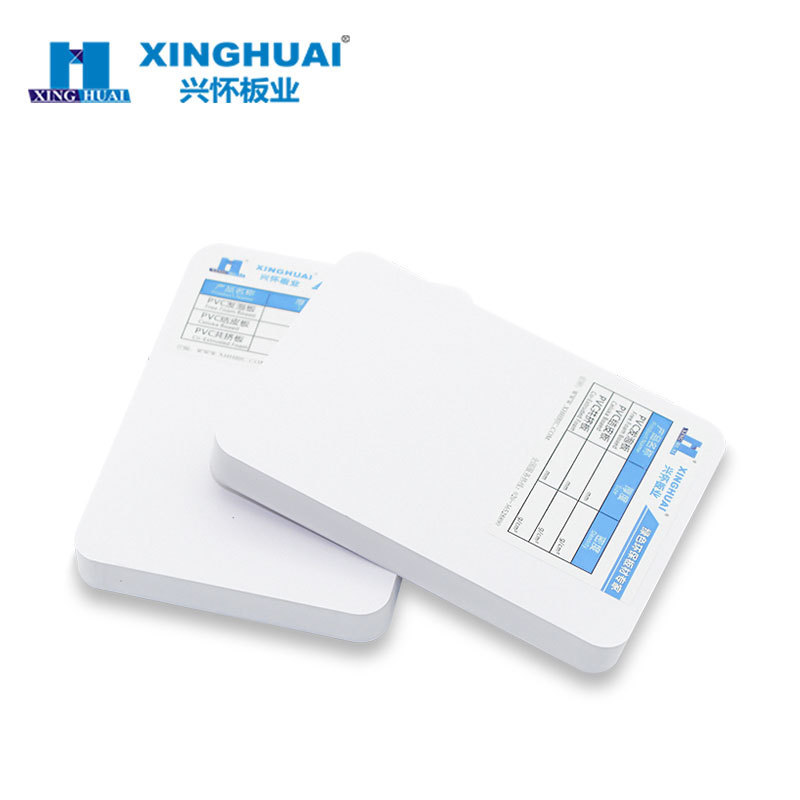 防晒共挤塑料pvc板板手提板批发展板薄板片材防水