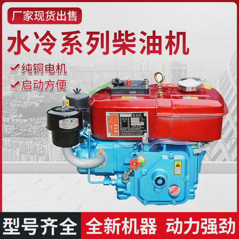 中国常州单杠船用农用水冷柴油机4匹5匹6匹8匹10马力手摇电启动