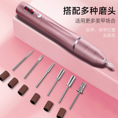 热销美技电动磨甲器家用便携小型专业卸甲美甲打磨机美甲打磨机磨
